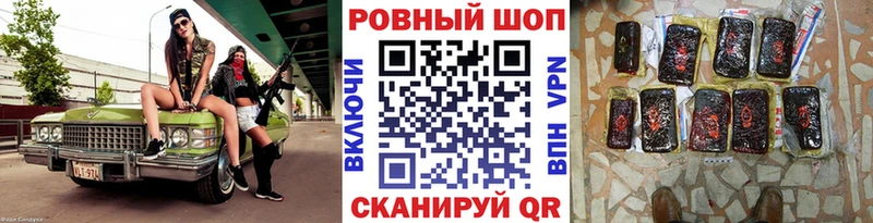 Купить закладку Альфа ПВП  Меф мяу мяу  Бошки Шишки  Карпинск