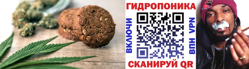 Купить где  Карпинск  Cannafood марихуана 