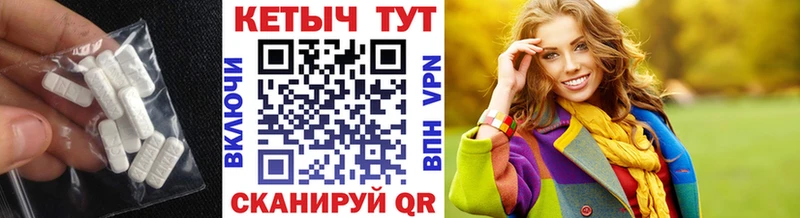 КЕТАМИН ketamine  Купить закладки  Карпинск 