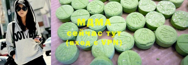 трава Вязники