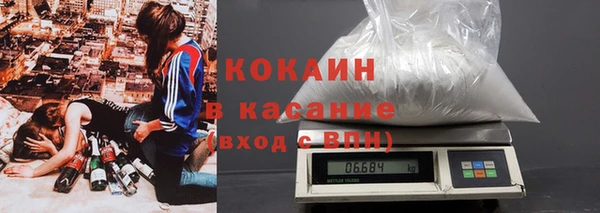 мет Вязьма