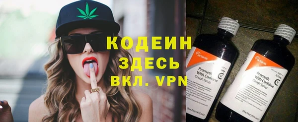 мет Вязьма