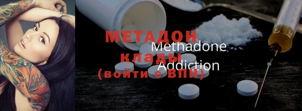 трава Вязники