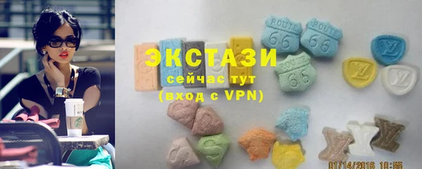 мет Вязьма