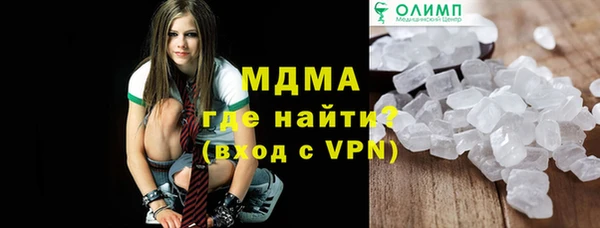 мет Вязьма