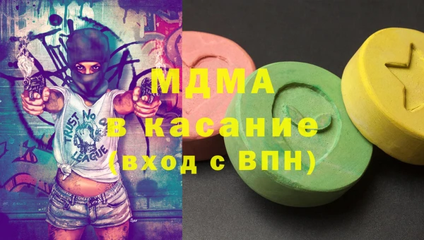 трава Вязники