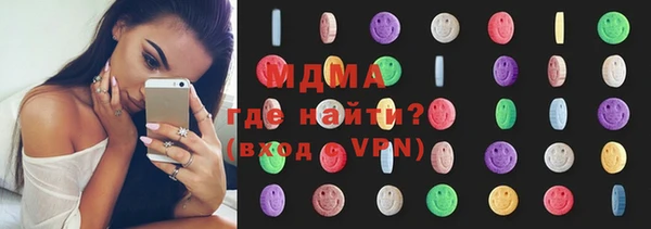 мет Вязьма