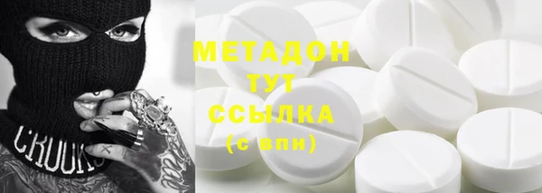 трава Вязники