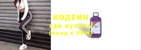 мет Вязьма
