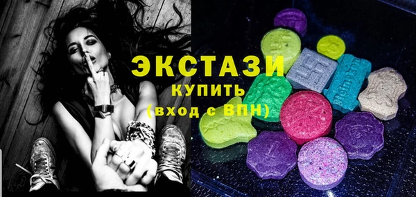 трава Вязники