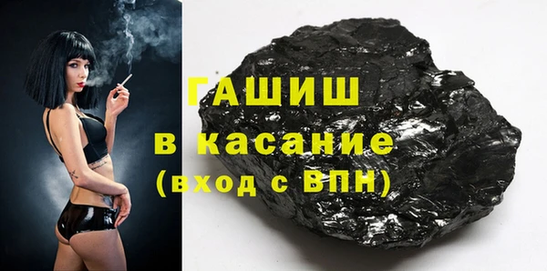 мет Вязьма