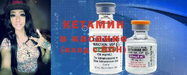 мет Вязьма