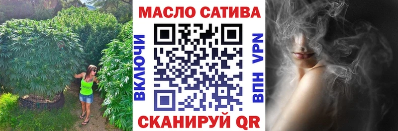Купить закладки  Карпинск  Дистиллят ТГК гашишное масло 